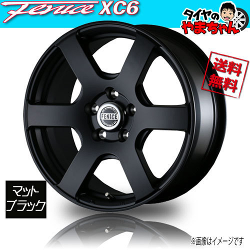 ホイール新品 4本セット ドゥオール フェニーチェ クロス XC6 マットブラック 17インチ 5H127 7.5J+38 業販4本購入で送料無料 ラングラー_画像1