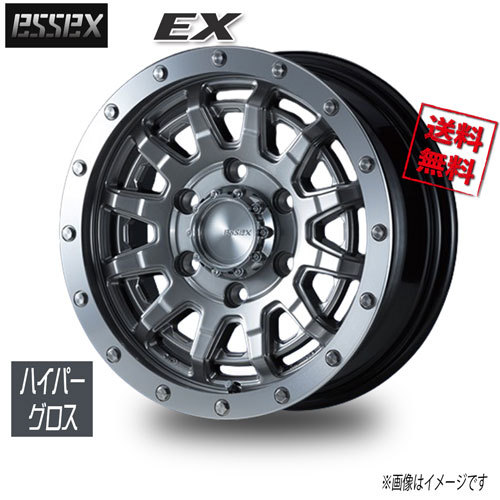 ESSEX ESSEX EX ハイパーグロス 15インチ 6H139.7 6J+33 1本 106.2 業販4本購入で送料無料_画像1