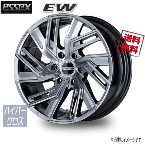 ESSEX ESSEX EW ハイパーグロス 17インチ 6H139.7 6.5J+38 4本 106.2 業販4本購入で送料無料_画像1