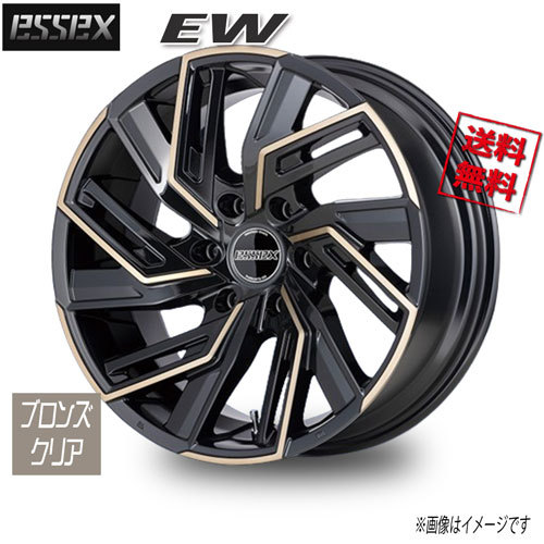 ESSEX ESSEX EW ブロンズクリア 17インチ 6H139.7 6.5J+38 4本 106.2 業販4本購入で送料無料_画像1