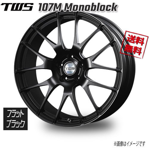 TWS 107M モノブロック フラットブラック 18インチ 5H114.3 8J+45 1本 73 業販4本購入で送料無料_画像1