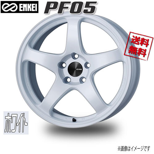 ENKEI エンケイ PF05 ホワイト 17インチ 5H100 7.5J+45 1本 75 業販4本購入で送料無料_画像1