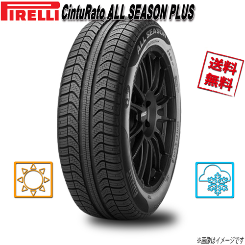 195/60R16 93V XL 4本 ピレリ CintuRato ALL SEASON PLUS オールシーズン+ SUV オールシーズン 195/60-16 送料無料_画像1