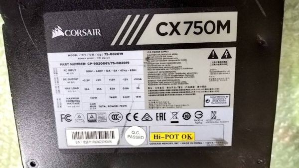 W12 CORSAIR 750W CX750M PC用 電源BOX 電源ユニット_画像4