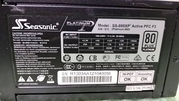 W32 Seasonic 860W SS-860XP PC用 電源BOX 電源ユニット_画像3