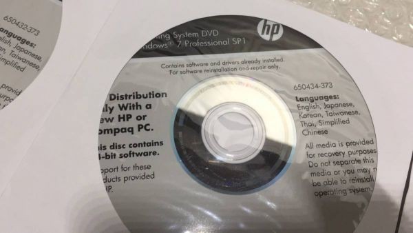 HP70b HPリカバリ 6枚 Win8.1 Win7(32Bit+64Bit) HP EliteDesk 700_ 800 ProDesk 600 G1 DVD リカバリーディスクの画像3