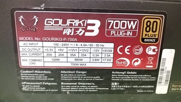 W60 SCYTHE 700W 鋼力 CHOURIKI3-P-700A PC用 電源BOX 電源ユニット_画像3