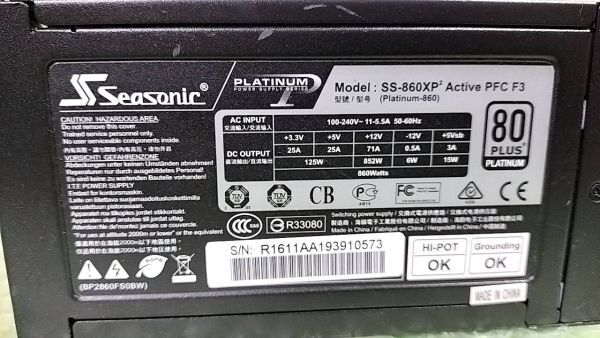 W62 Seasonic 860W SS-860XP PC用 電源BOX 電源ユニット_画像3