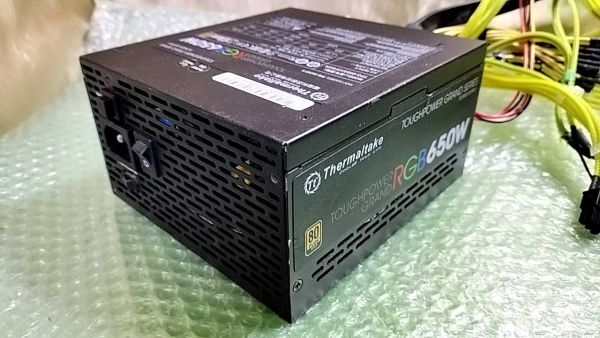 W86 Thermaltake 650W RGB650W PC для источник питания BOX источник питания 