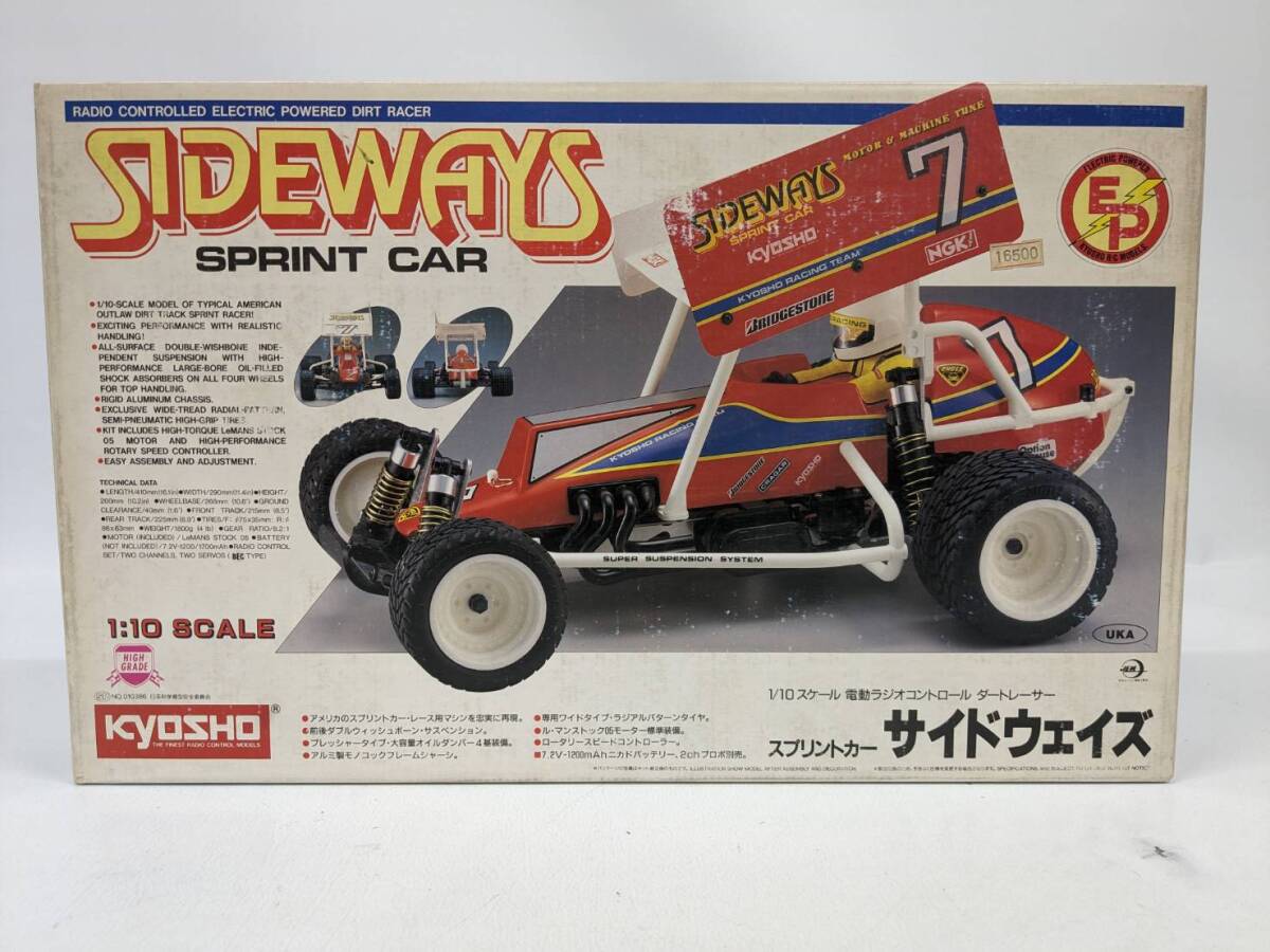 【未組立】京商 1/10 電動ラジオコントロール RC ダートレーサー スプリントカー サイドウェイズ / ラジコン KYOSHO SIDEWAYS SPRINT CAR_画像1