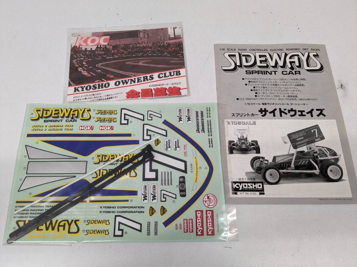 【未組立】京商 1/10 電動ラジオコントロール RC ダートレーサー スプリントカー サイドウェイズ / ラジコン KYOSHO SIDEWAYS SPRINT CAR_画像4