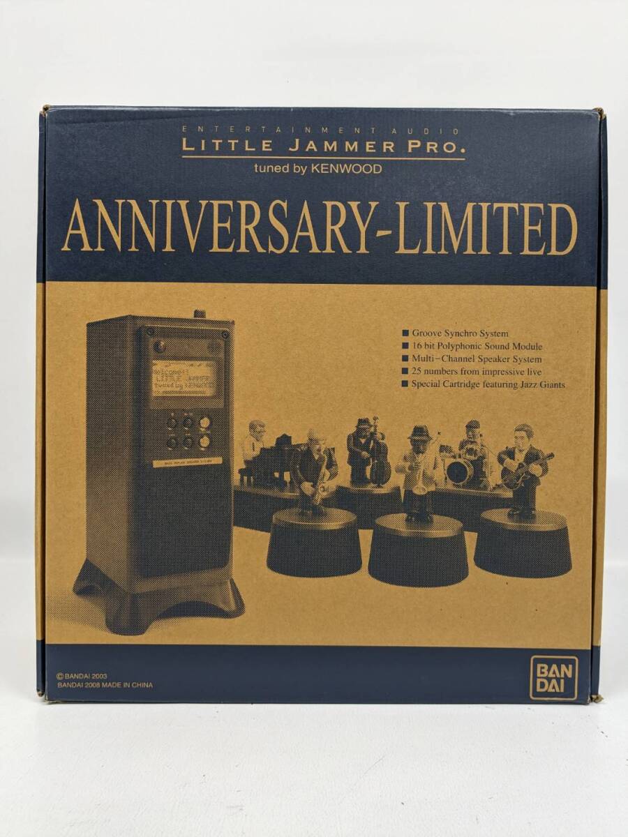 [ completion goods ] rare LITTLE JAMMER PRO tuned by KENWOOD ANNIVERSARY LIMITED Bandai / little jama- Pro anniversary limi tedoBANDAI