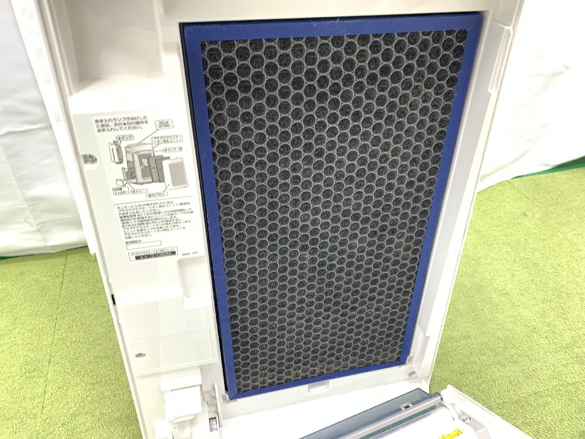 シャープ SHARP 加湿空気清浄機 ～34畳 プラズマクラスター25000 自動掃除パワーユニット スマホ連携 KI-LX75-W 2020年製 d02127N_画像6