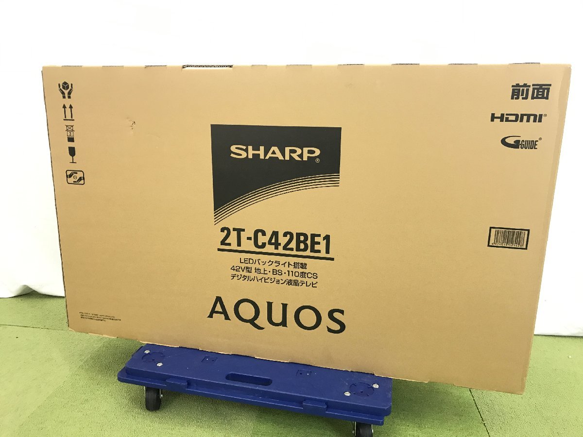 新品未開封★シャープ SHARP アクオス AQUOS 薄型液晶テレビ 42型 FHD 外付けHDD対応 直下型LEDバックライト 画面分割 2T-C42BE1 T03033N_画像1