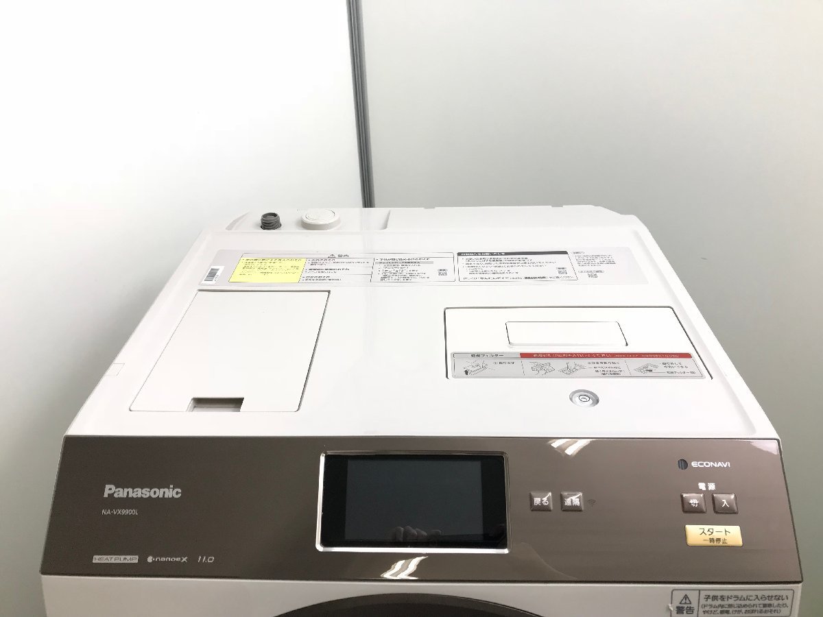 美品♪パナソニック Panasonic ドラム式洗濯乾燥機 洗濯11kg 乾燥6kg 左開き 斜型 自動投入 スマホ連携 NA-VX9900L 2019年製 YD03025N_画像2