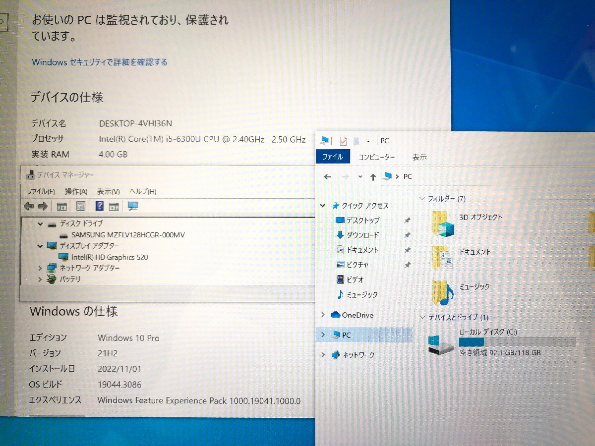 Microsoft マイクロソフト Surface Pro 4 1724 タブレットPC ノートPC 12.3型 Windows10Pro i5 6300U 2.40GHz 4GB SSD128GB KD013N_画像5