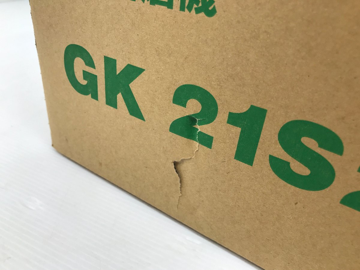 新品未開封 HiKOKI ハイコーキ 刃物研磨機 GK21S2 205mm 電動工具 手かんな 手のみ 家庭用刃物研磨用　03021S_画像8