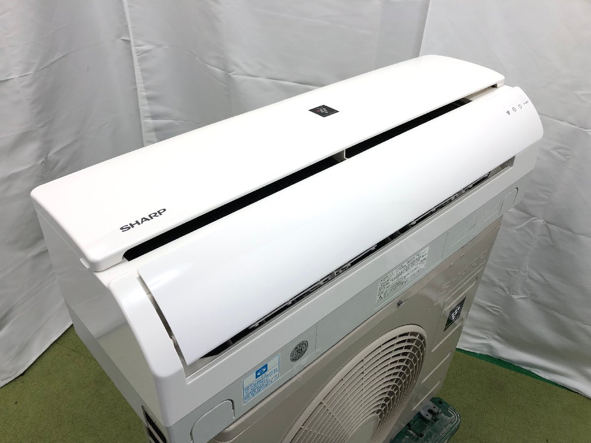 シャープ SHARP エアコン AY-H25TD おもに8畳用 8畳～10畳 2.5kW 暖房 プラズマクラスター7000搭載 2018年製 d03043S_画像5