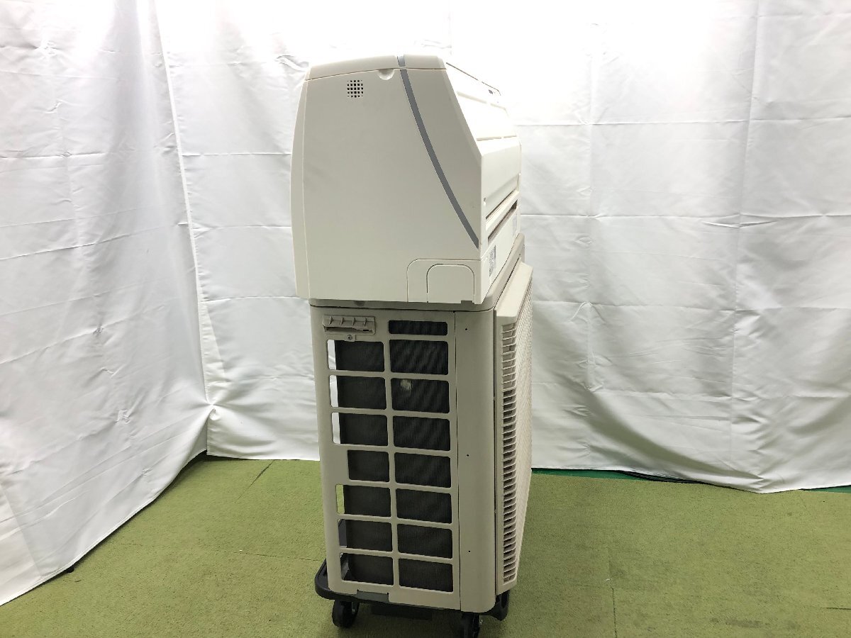 ダイキン DAIKIN うるさら7 エアコン おもに8畳用 8畳～10畳 2.5kW フィルター自動お掃除 音声ガイド 衣類乾燥 AN25VRS-W 2018年製 d03054N_画像4