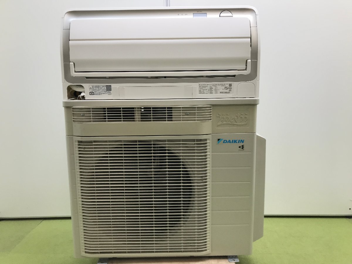 Yahoo!オークション - 2023年製 美品 ダイキン DAIKIN うるさらX Yahoo!オークション - 2023年製 美品 ダイキン DAIKIN うるさらX