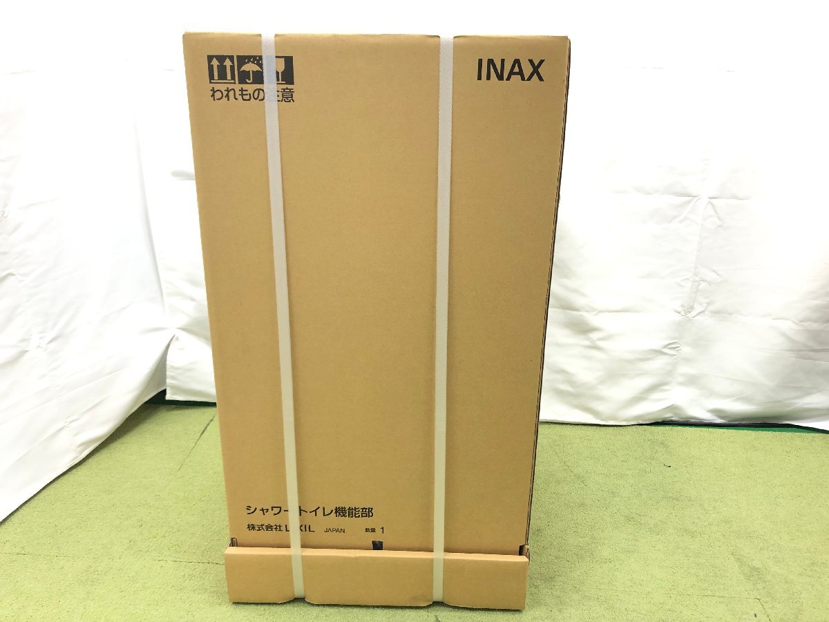 2024年製 新品未開封 LIXIL INAX サティスGタイプ タンクレストイレ シャワートイレ ピュアホワイト YBC-G30S DV-G316 BW1 d03019Sの画像8