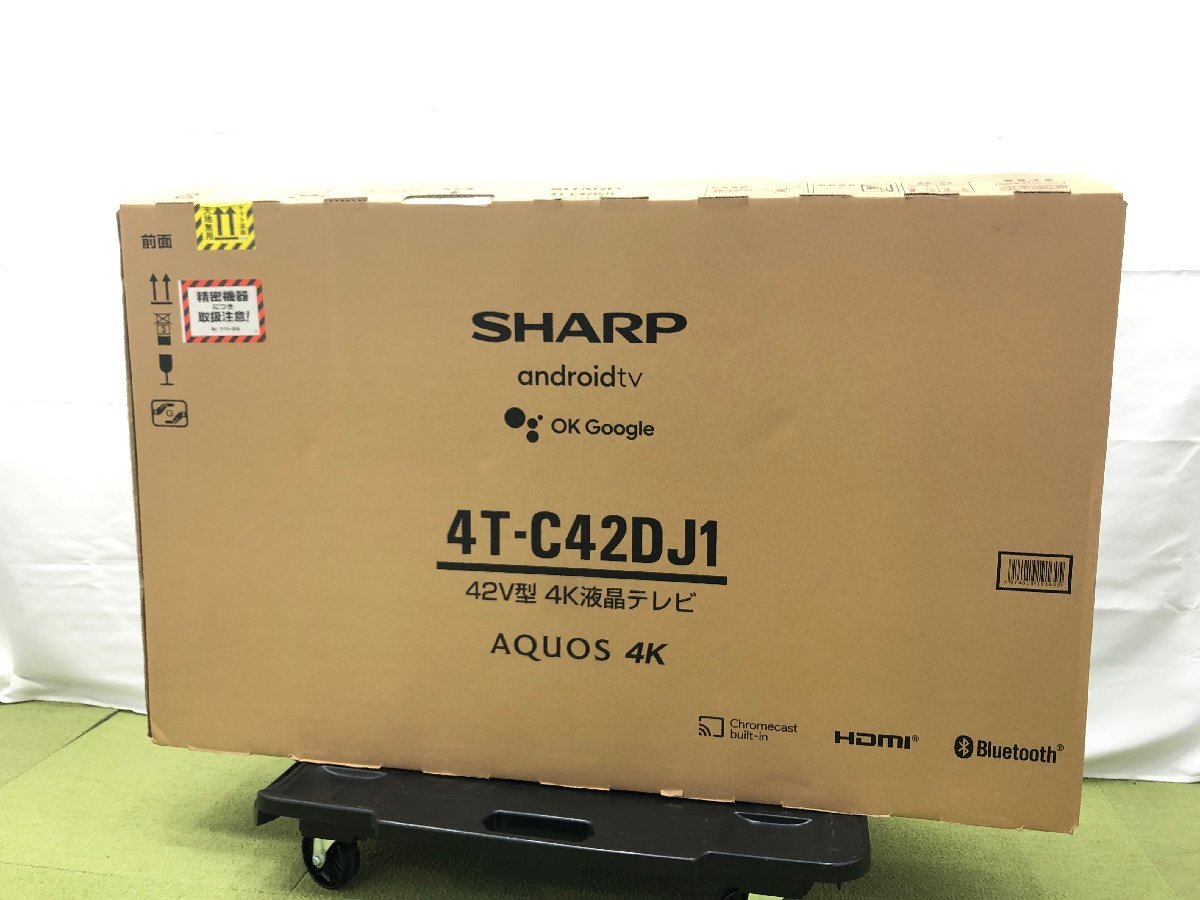 未使用 シャープ SHARP アクオス AQUOS 4K液晶テレビ 42型 外付けHDD録画対応 VODサービス ネット動画 4T-C42DJ1 03125Sの画像1