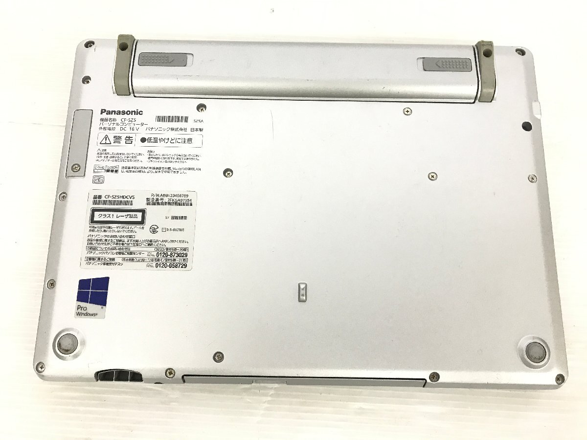 パナソニック Panasonic Let's note SZ5 ノートPC 12.1型 WUXGA i5 6200U 4GB CF-SZ5HDCVS ジャンク T03042N_画像7