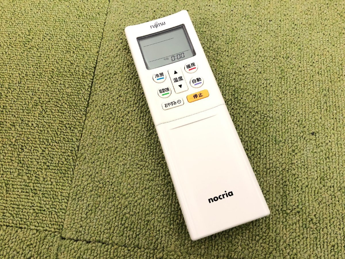 美品★富士通 FUJITSU ノクリア エアコン おもに6畳用 7畳～9畳 2.2kW フィルター自動お掃除 空気清浄 冷房 AS-D22J-W 2019年製 TD03052Nの画像9