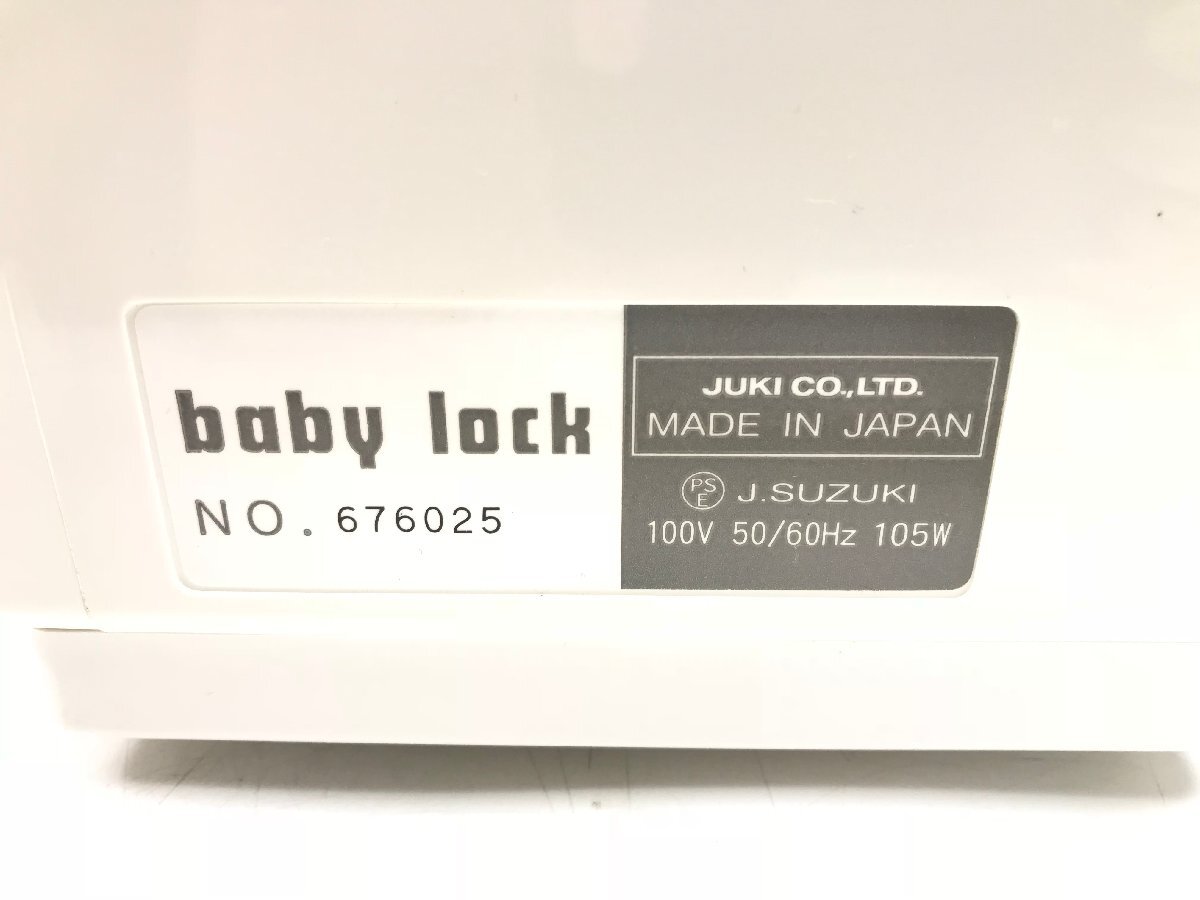 JUKI baby lock ジューキ ベビーロック 糸取物語 ロックミシン 2本針4本糸 自動糸調子 エアスルーシステム BL677EXS ジャンク Y03112N_画像9