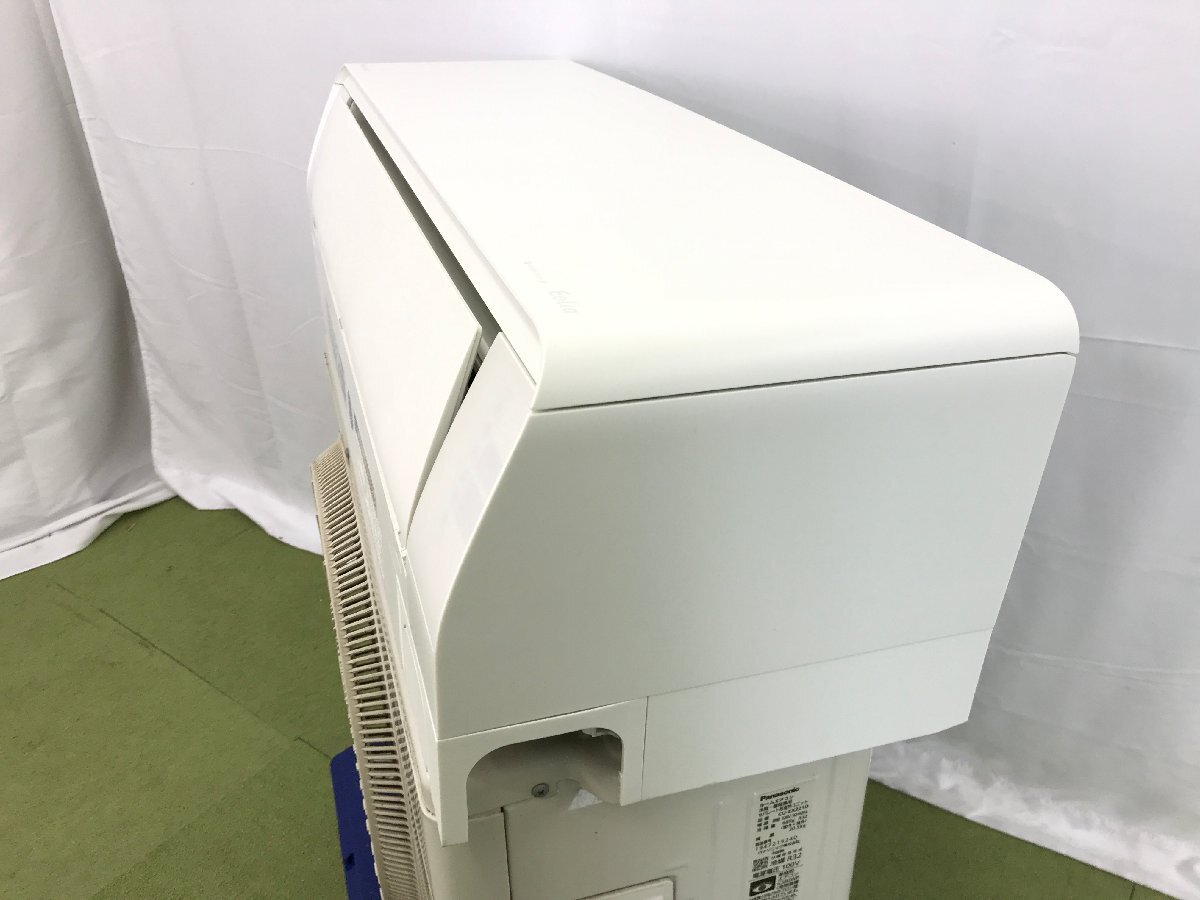 21年製 パナソニック Panasonic エオリアEX エアコン CS-EX221D-W おもに6畳用 2.2kW 6畳～9畳 暖房 空気清浄 ナノイーX 衣類乾燥 TD03047S_画像2