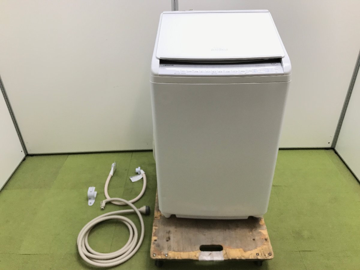 日立 HITACHI ビートウォッシュ 縦型洗濯乾燥機 洗濯8kg 乾燥4.5kg 上開き ナイアガラ ビート洗浄 温水ミスト BW-DV80F 2020年製 YD03085N_画像1