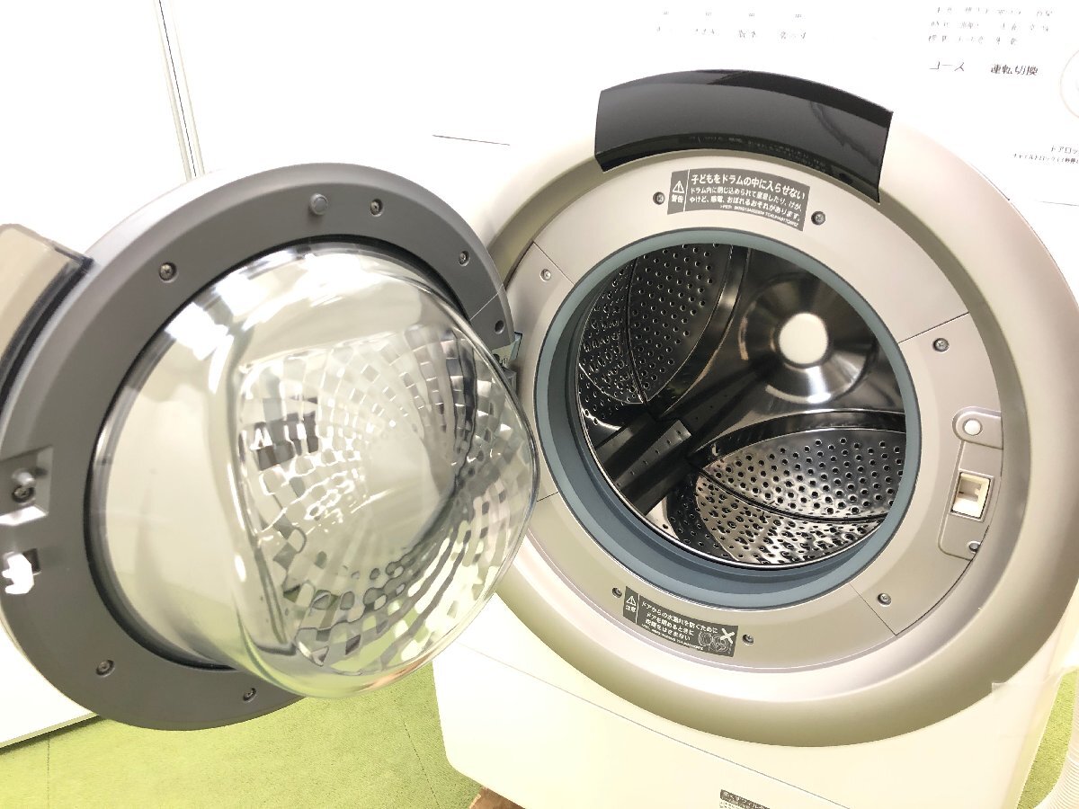 2023年製 極美品★シャープ SHARP ドラム式洗濯乾燥機 洗濯7kg 乾燥3.5kg 左開き 斜型 洗濯槽自動お掃除 カビ取り ES-S7H-CL YD03083N_画像4