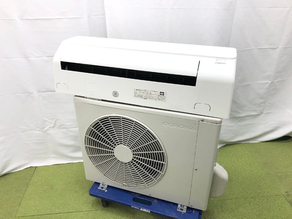 美品 CORONA コロナ ReLaLa エアコン CSH-N2222R おもに6畳用 2.2kW 6畳～9畳 内部乾燥 除湿 暖房 2022年製 リモコン付属 d03111Sの画像1