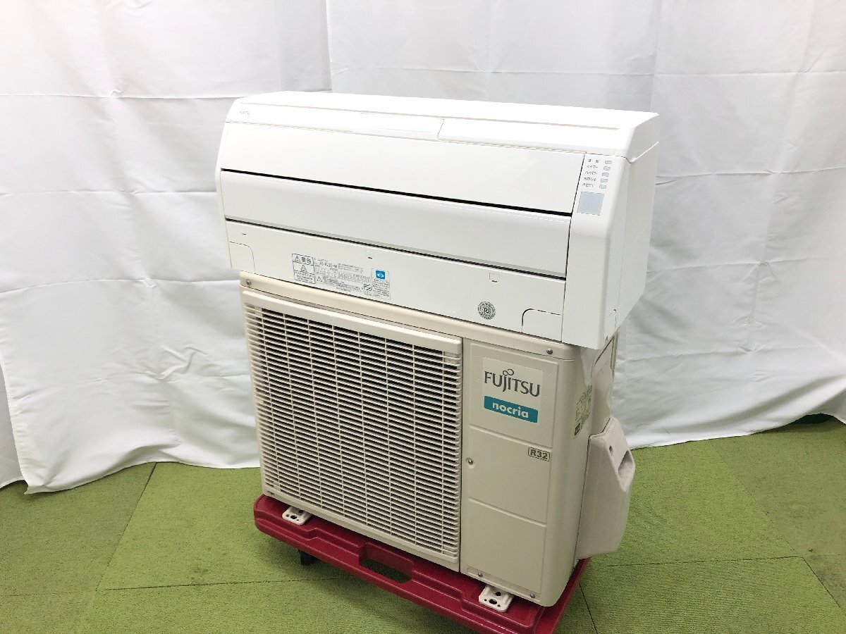 美品 FUJITSU 富士通ゼネラル nocria ノクリア エアコン AS-R22G-W おもに6畳用 2.2kW 6畳～9畳 暖房 2017年製 リモコン付属 d03108Sの画像1