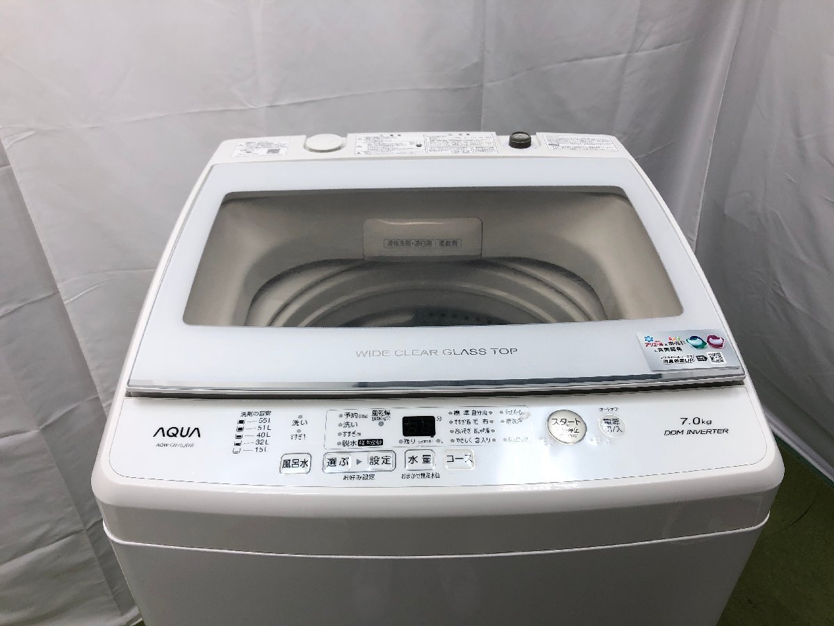 AQUA アクア 全自動洗濯機 AQW-GV70J 上開き 洗濯7kg ガラストップ ほぐし脱水 インバーター搭載 自動おそうじ 2021年製 d03109Sの画像2