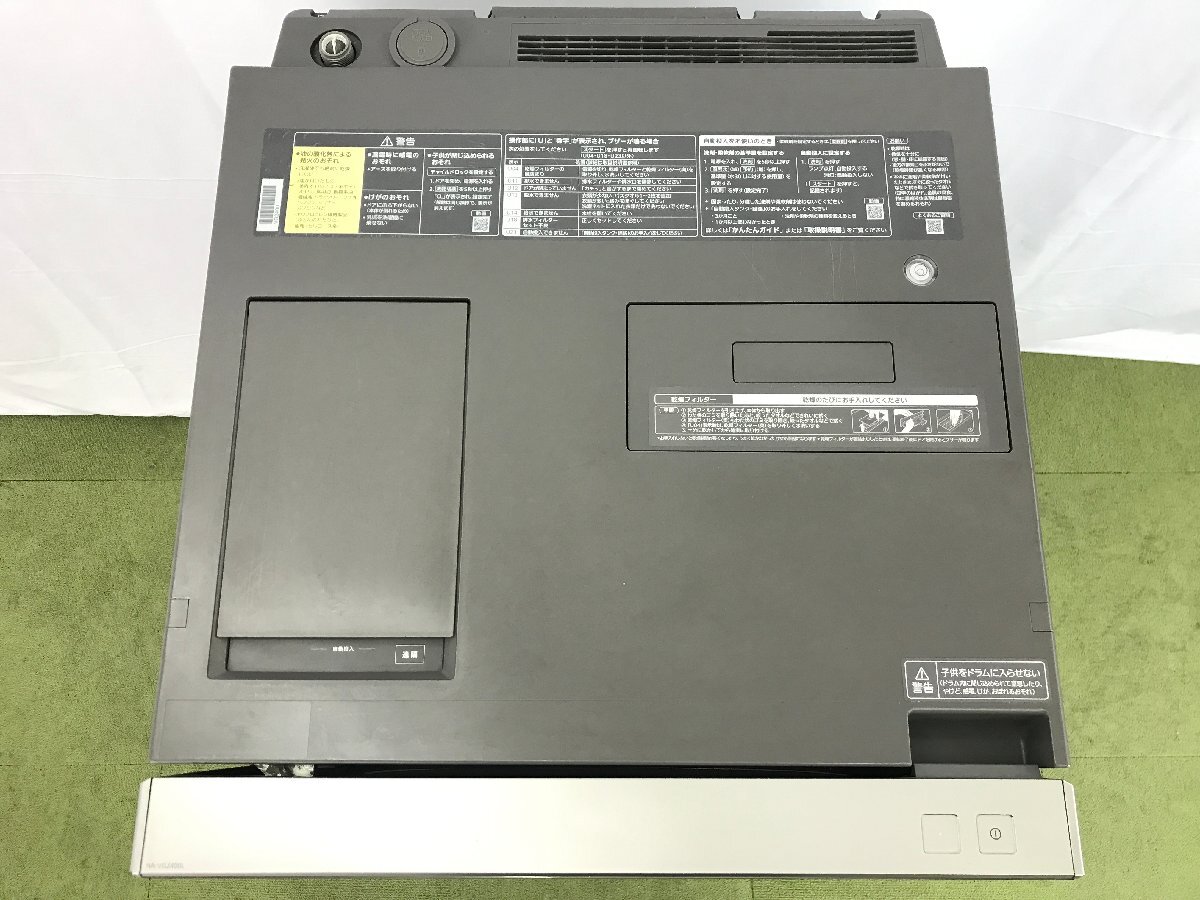 パナソニック Panasonic Cuble ななめ ドラム式洗濯乾燥機 NA-VG2400L 左開き 洗濯10kg 乾燥5kg 温水洗浄 自動おそうじ 2020年製 TD03040Sの画像6