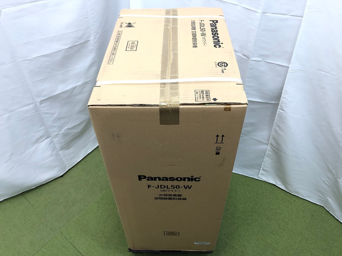 新品未開封 パナソニック Panasonic ジアイーノ 次亜塩素酸 空間除菌脱臭機 高機能 空気清浄機 ～40畳 ホワイト F-JDL50-W 2020年製 03147Nの画像2