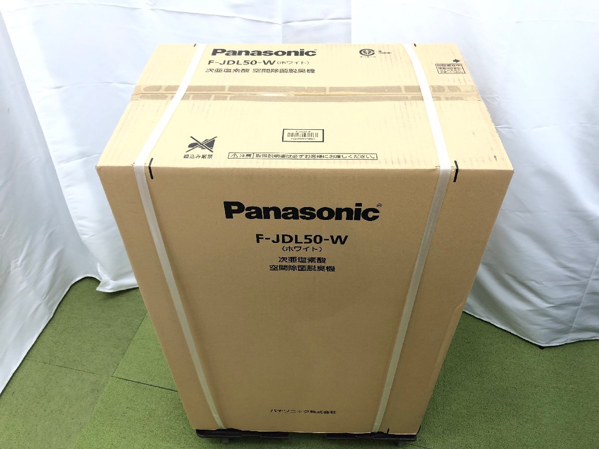 新品未開封 パナソニック Panasonic ジアイーノ 次亜塩素酸 空間除菌脱臭機 高機能 空気清浄機 ～40畳 ホワイト F-JDL50-W 2020年製 03147Nの画像1