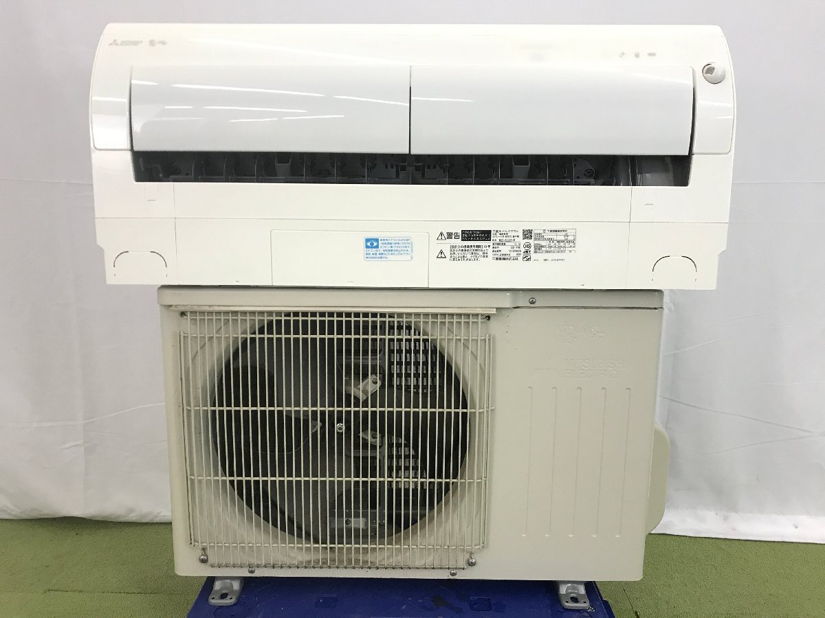 三菱電機 MITSUBISHI 霧ヶ峰 エアコン おもに6畳用 6畳～9畳 2.2kW フィルター自動お掃除 ムーブアイ MSZ-R2220-W 2021年製 TD03067Nの画像1