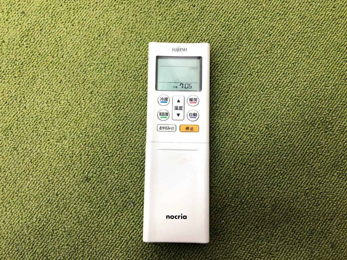 Yahoo!オークション - 美品 富士通 FUJITSU ノクリア エアコン Yahoo!オークション - 美品 富士通 FUJITSU ノクリア エアコン