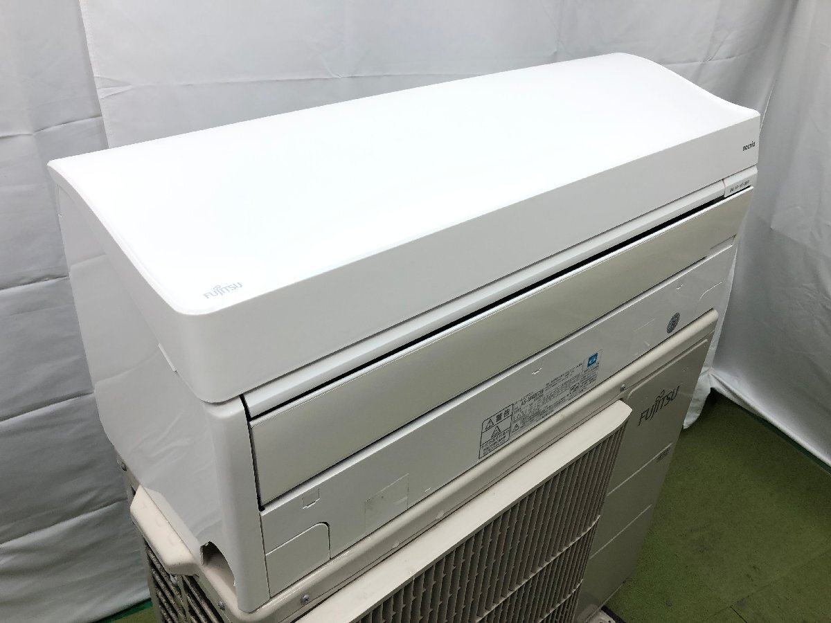 富士通 FUJITSU ノクリア エアコン おもに14畳用 11畳～17畳 4.0kW 自動フィルタークリーン プラズマイオン AS-M40F2W 2017年製 d03136N_画像5