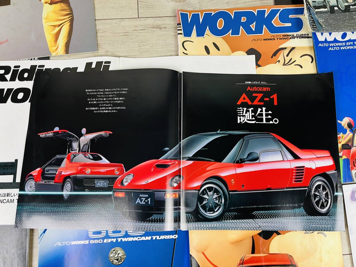 [No.2611] 旧車カタログ パンフレット ALTO WORKS REX AZ-1 ほか ビンテージ 当時物 コレクション 昭和レトロの画像10