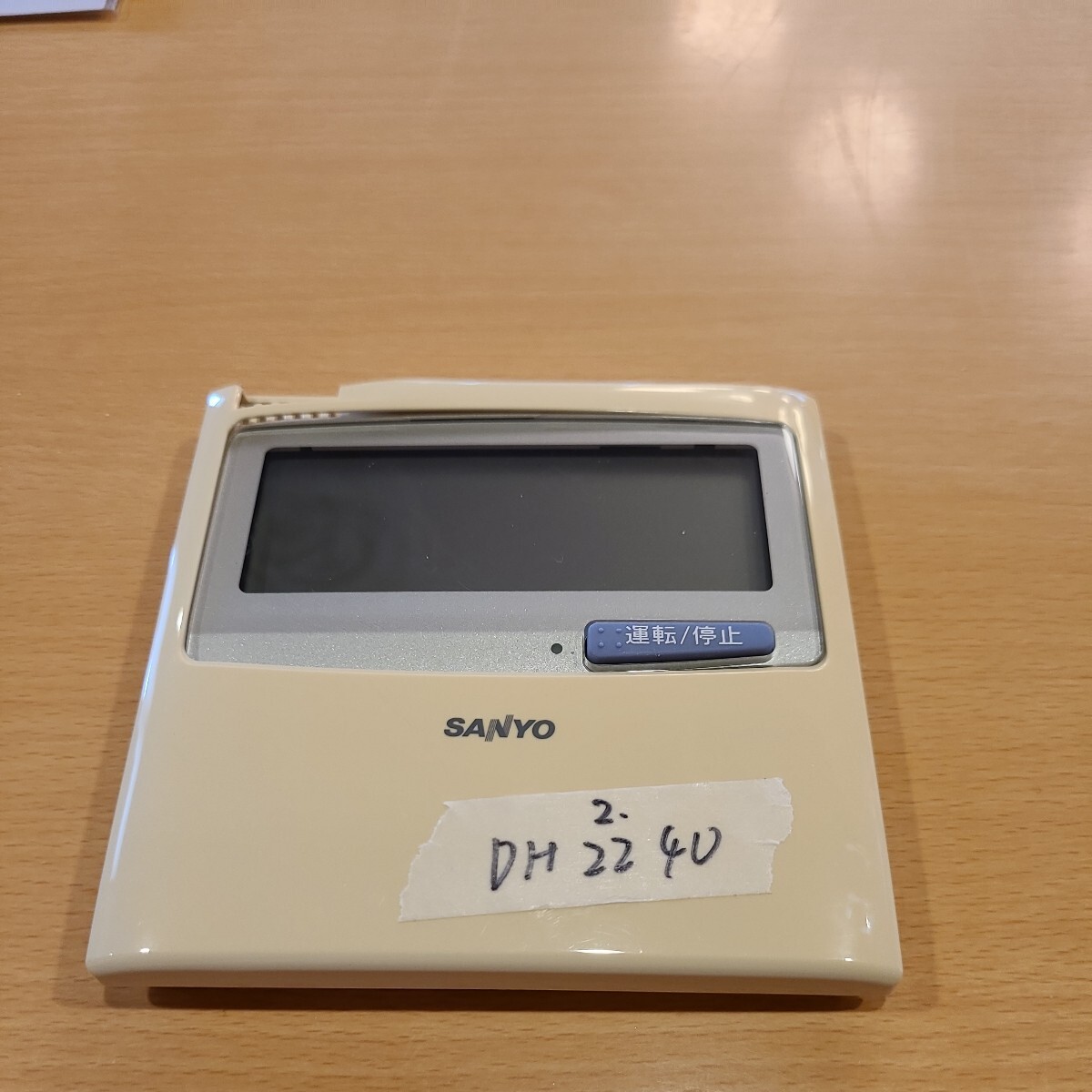 521 サンヨー RCS-DH224AB ワイヤード 業務 エアコン リモコン 521 サンヨー RCS-DH224AB ワイヤード 業務 エアコン リモコン