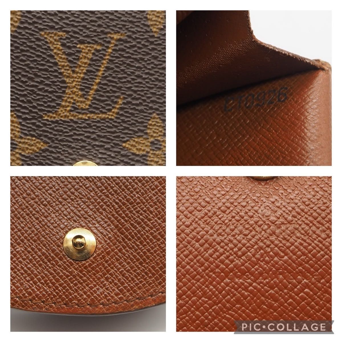 LOUIS VUITTON モノグラム コインケース グゼ ルイヴィトン 小銭 LOUIS VUITTON モノグラム コインケース グゼ ルイヴィトン 小銭