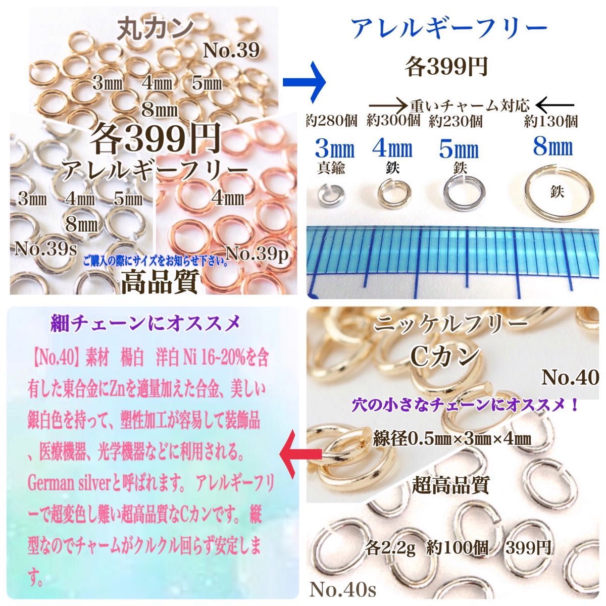 【No.172】  金属アレルギー対応　痛く無い　クリップ式 プラチナコーティング　本ロジウム　高品質  アクセサリーパーツ　素材