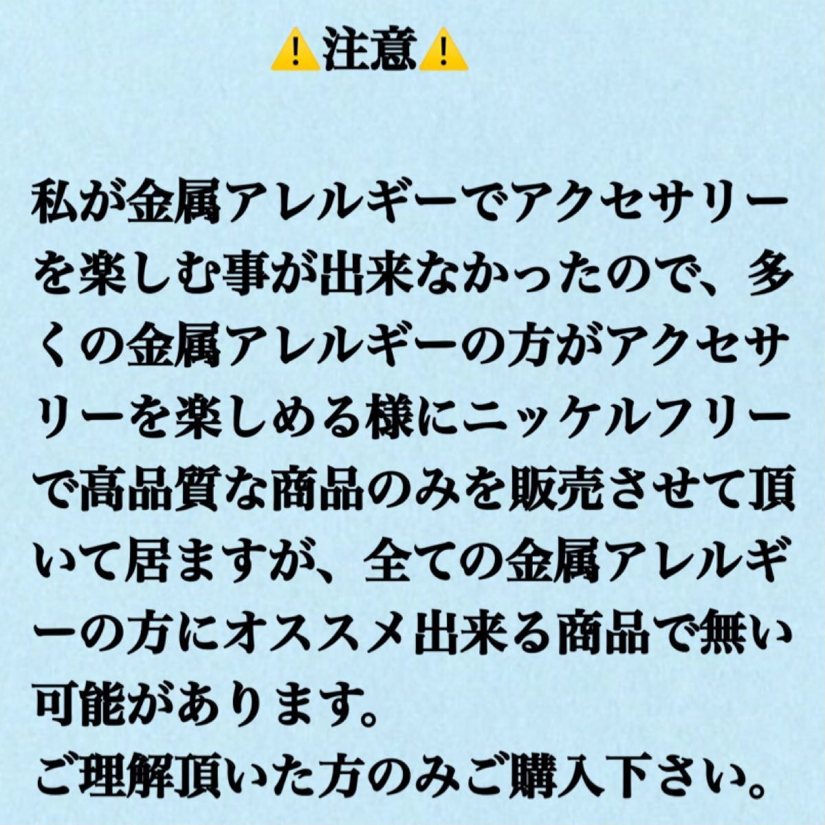 【No.2s】　金属アレルギー対応　ロング　フックピアス プラチナコーティング　本ロジウム　高品質　パーツ　ハンドメイド　素材