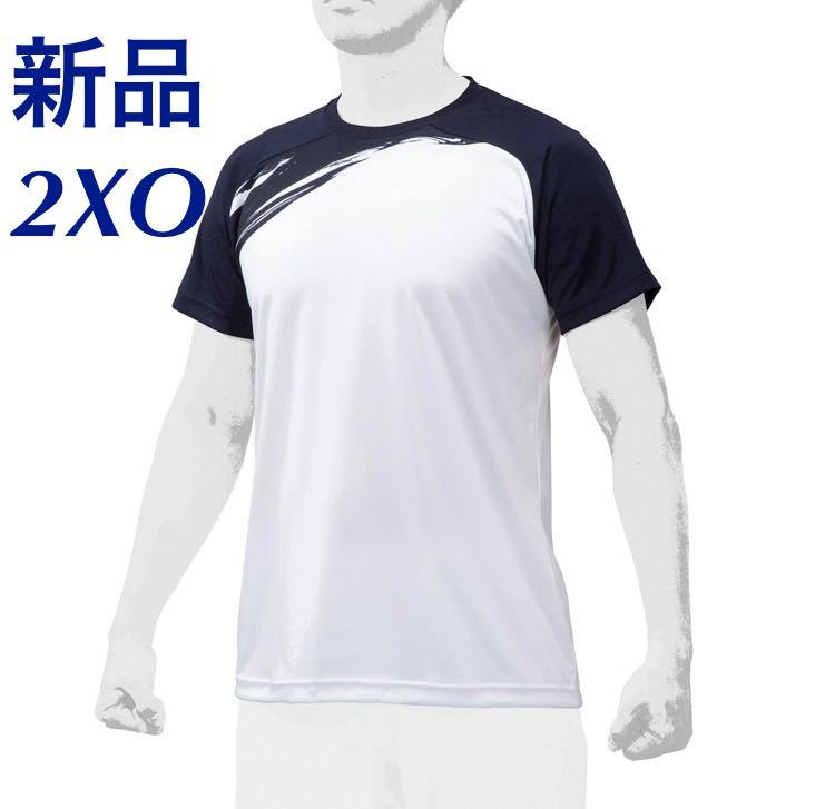 ミズノプロ グラフィックTシャツ ネイビー2XOサイズ男女兼用/ユニセックス 12JA0T04 送料無料の画像1