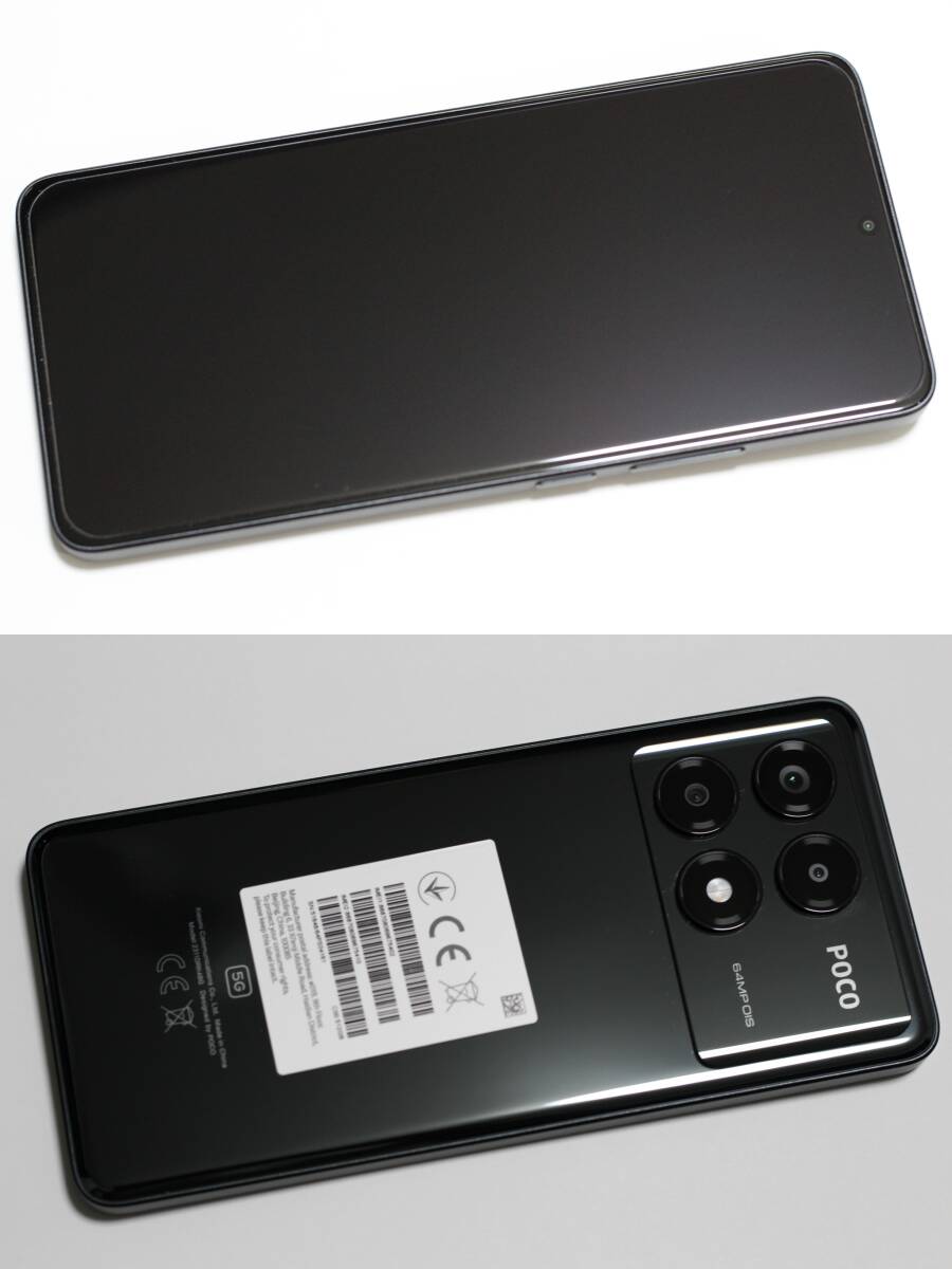 Yahoo!オークション - 新品 徹底サポート 位置偽装可能端末 4 Yahoo!オークション - 新品 徹底サポート 位置偽装可能端末 4