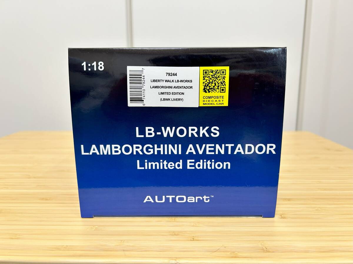 1/18 AUTOart オートアート LB-WORKS ランボルギーニ アヴェンタドール リミテッドエディション （ブラック／カーボンボンネット）_画像9