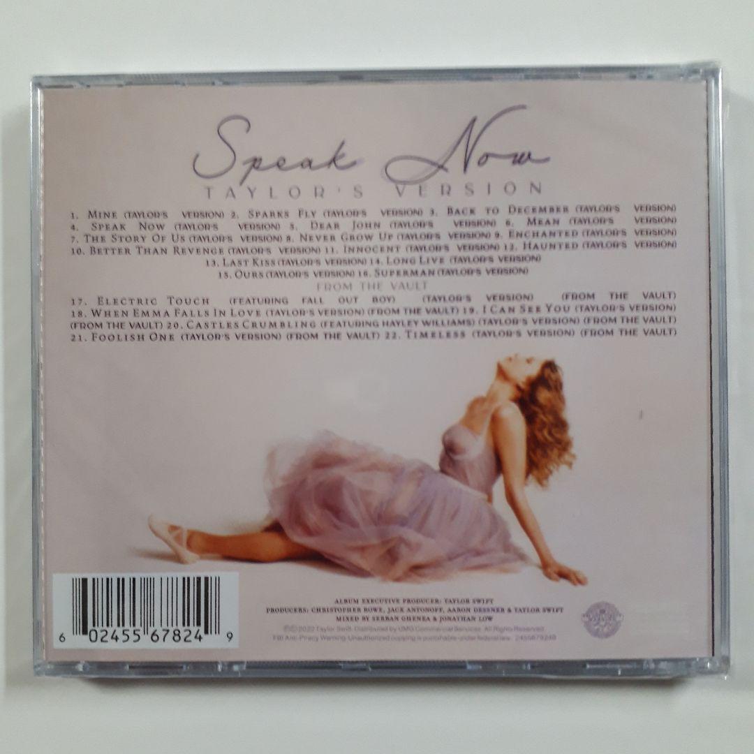 送料無料！ Taylor Swift - Speak Now (Taylor's Version) 2CD テイラー・スウィフト 輸入盤CD 新品・未開封品_画像3